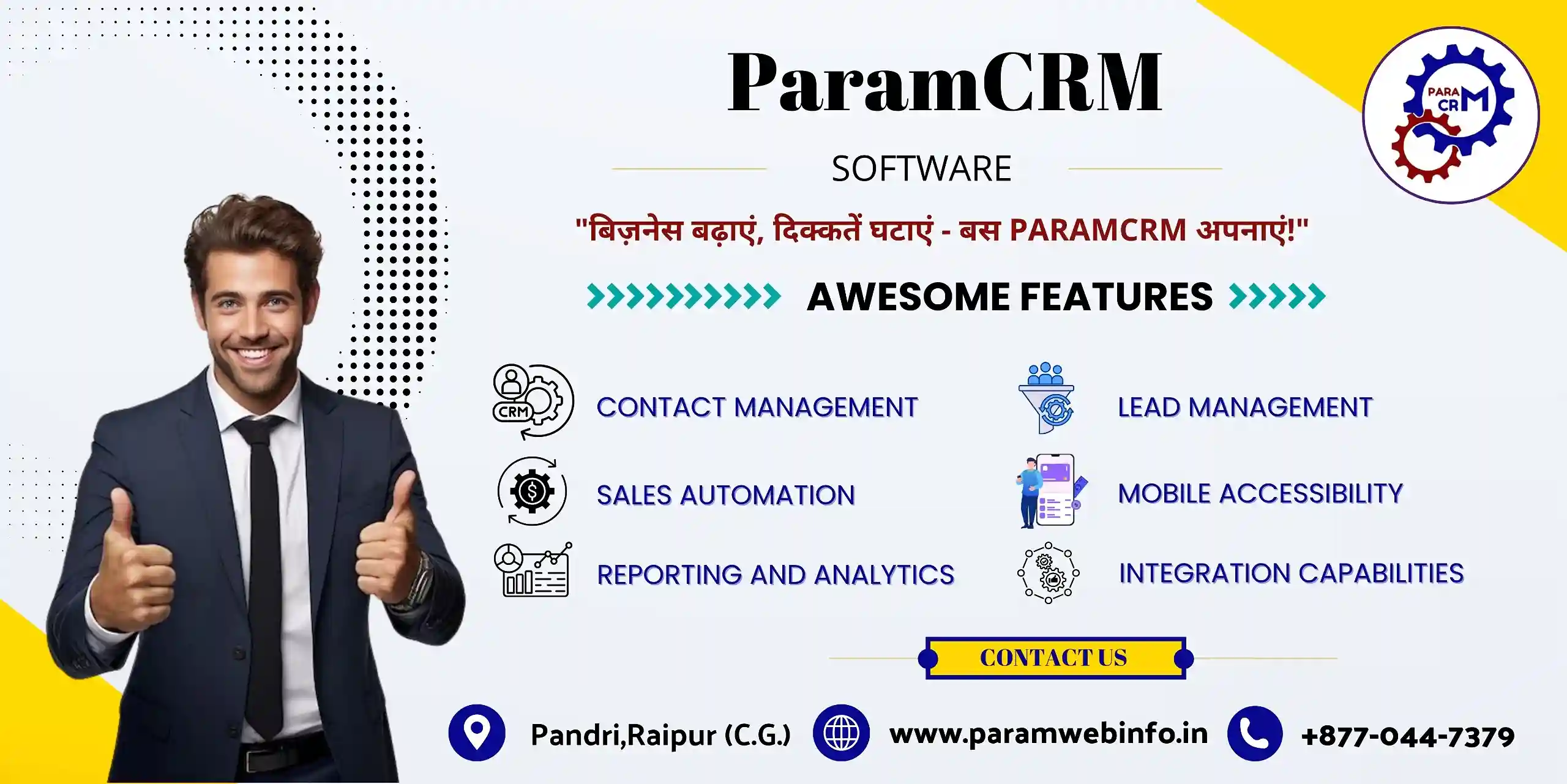 Best Business Management Software in Raipur